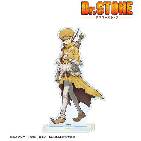 Dr.STONE �`�����낵 �������H�� ����ver. BIG�A�N�����X�^���h