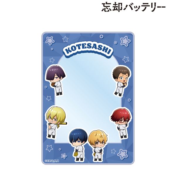 �Y�p�o�b�e���[ ����w���Z ���уL���� �U�����ver. B8�d���P�[�X