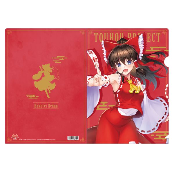 ����Project �V���L�[�}�b�g�N���A�t�@�C�� ����얲