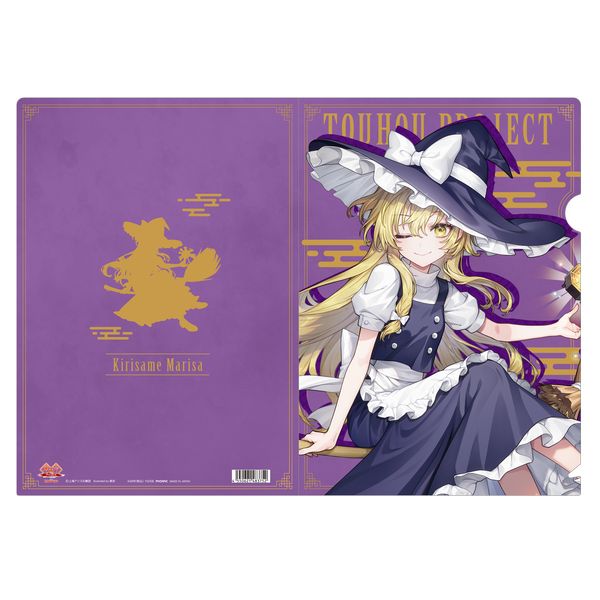 ����Project �V���L�[�}�b�g�N���A�t�@�C�� ���J������