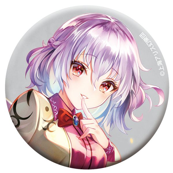 ����Project �V���L�[�}�b�g�ʃo�b�W �H�_�T�O��