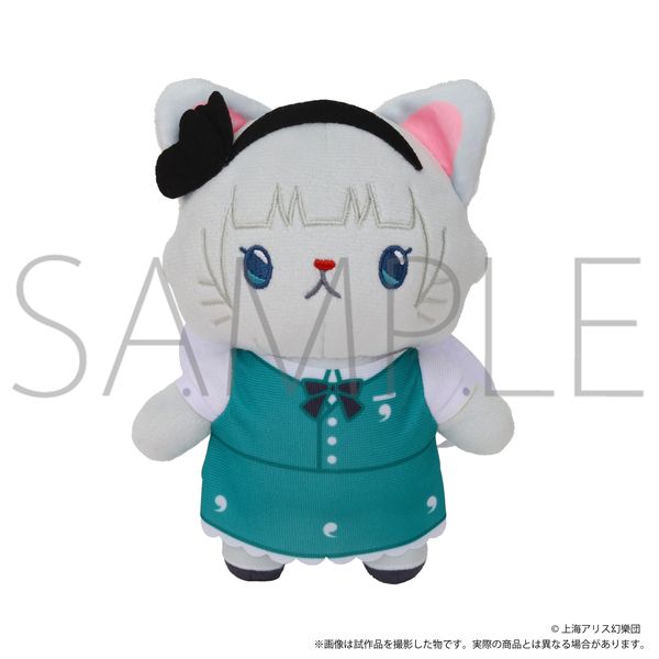 ����Project withCAT�A�C�}�X�N�t���ʂ�����݃L�[�z���_�[ ��鮗d��