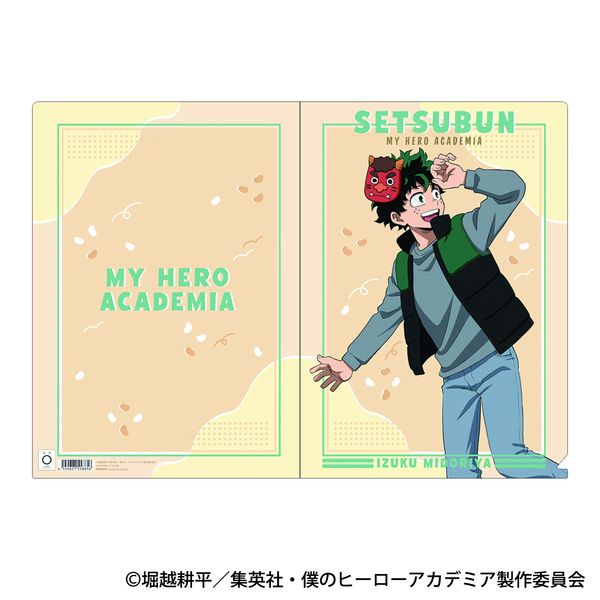 �l�̃q�[���[�A�J�f�~�A �N���A�t�@�C�� �ΒJ�o�v �T���I���܂�