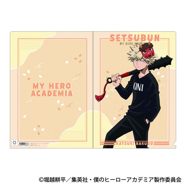 �l�̃q�[���[�A�J�f�~�A �N���A�t�@�C�� �������� �T���I���܂�