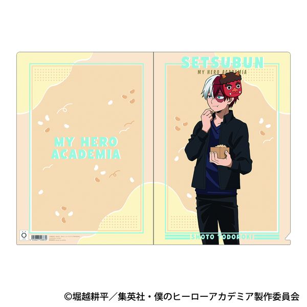 �l�̃q�[���[�A�J�f�~�A �N���A�t�@�C�� ���œ� �T���I���܂�