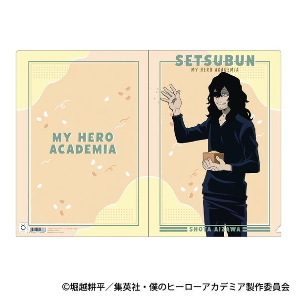 �l�̃q�[���[�A�J�f�~�A �N���A�t�@�C�� ���V���� �T���I���܂�