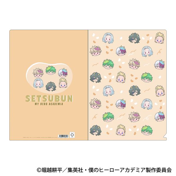 �l�̃q�[���[�A�J�f�~�A �N���A�t�@�C�� ����