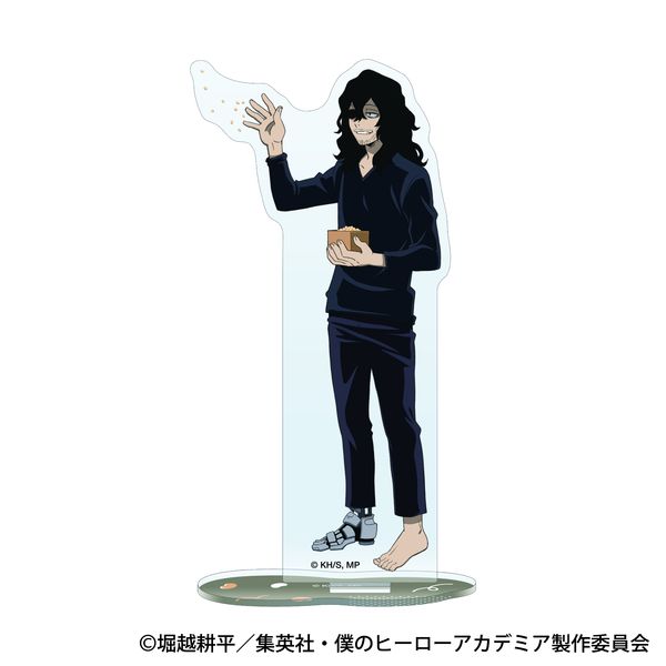 �l�̃q�[���[�A�J�f�~�A �A�N�����X�^���h ���V���� �T���I���܂�