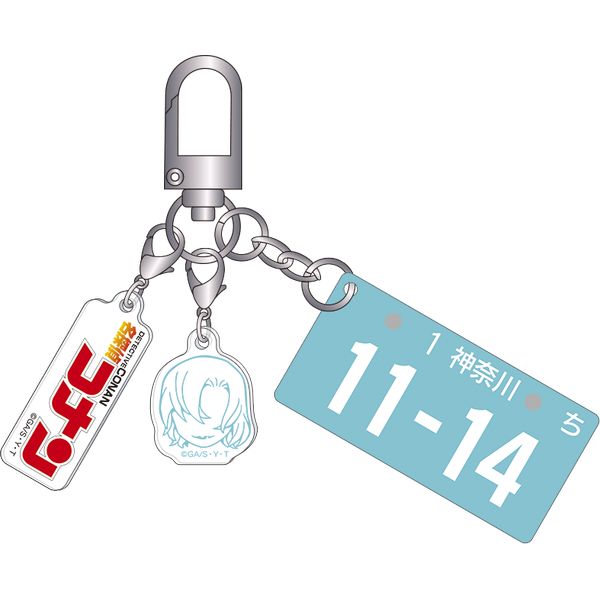 ���T��R�i�� �i���o�[�v���[�g�L�[�z���_�[ �����瑬