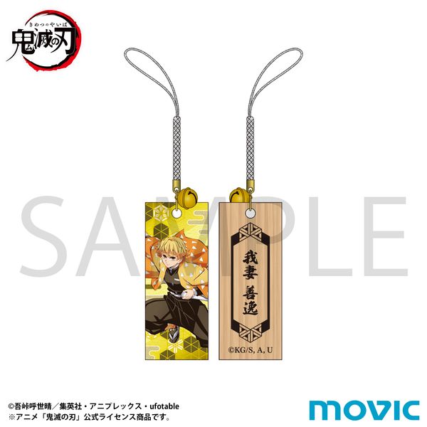 �S�ł̐n �؎D���t ��ȑP��