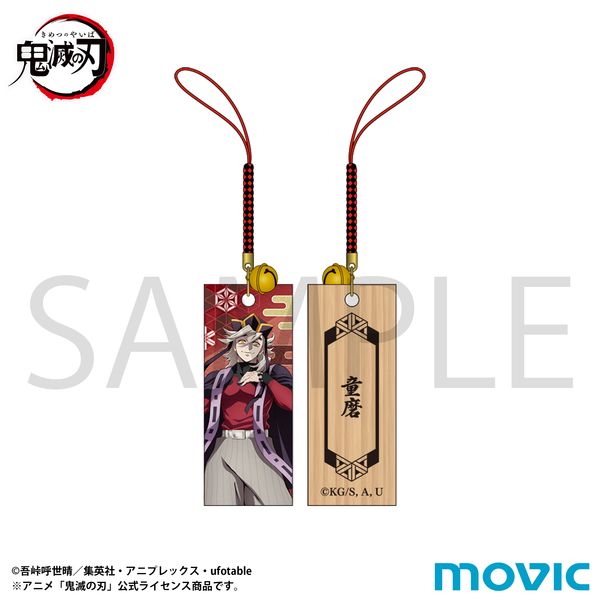 �S�ł̐n �؎D���t ����