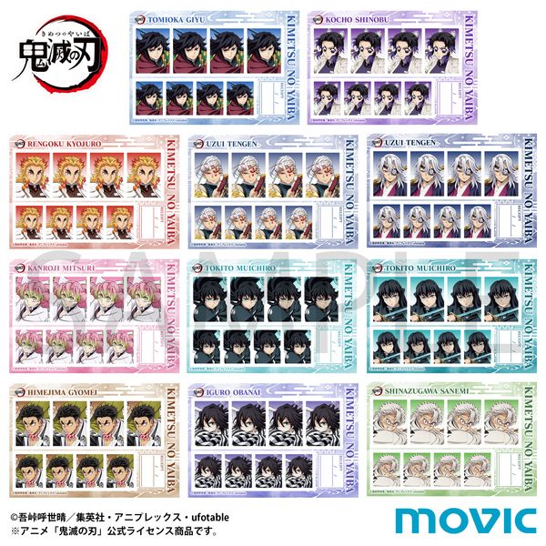 �S�ł̐n �ؖ��ʐ^�� B �y1BOX�z