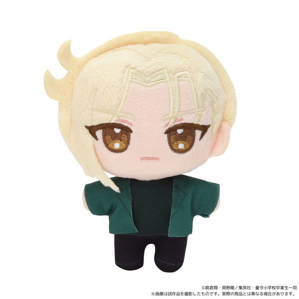 �n���搶�ʁ`�ׁ` �ʂ��p���i�ʂ�����݃}�X�R�b�g�j �ʑ�����