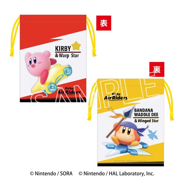 ���̃J�[�r�B �J�[�r�B�̃G�A���C�_�[ �В� �J�[�r�B �� �o���_�i���h���f�B