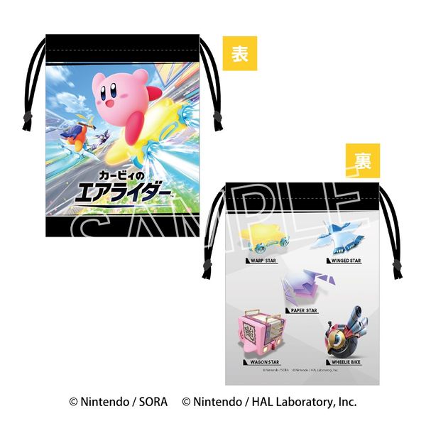 ���̃J�[�r�B �J�[�r�B�̃G�A���C�_�[ �В� ���C���r�W���A�����}�V��