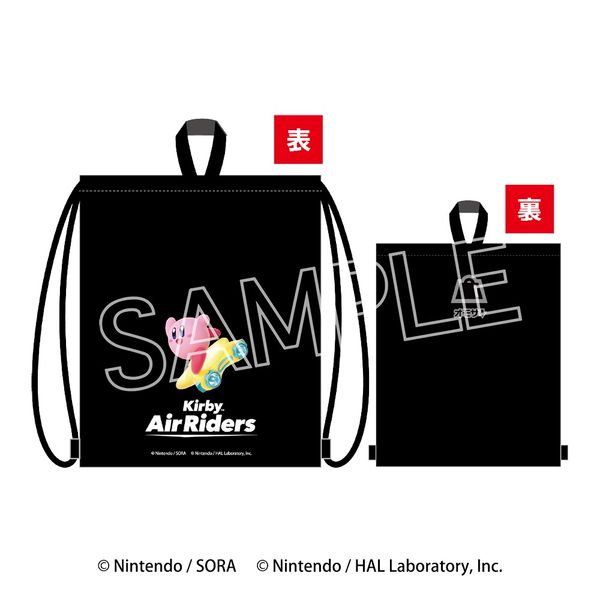 ���̃J�[�r�B �J�[�r�B�̃G�A���C�_�[ �i�b�v�T�b�N �J�[�r�B �� ���[�v�X�^�[