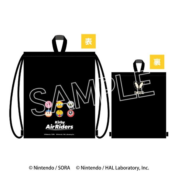 ���̃J�[�r�B �J�[�r�B�̃G�A���C�_�[ �i�b�v�T�b�N ���C�_�[