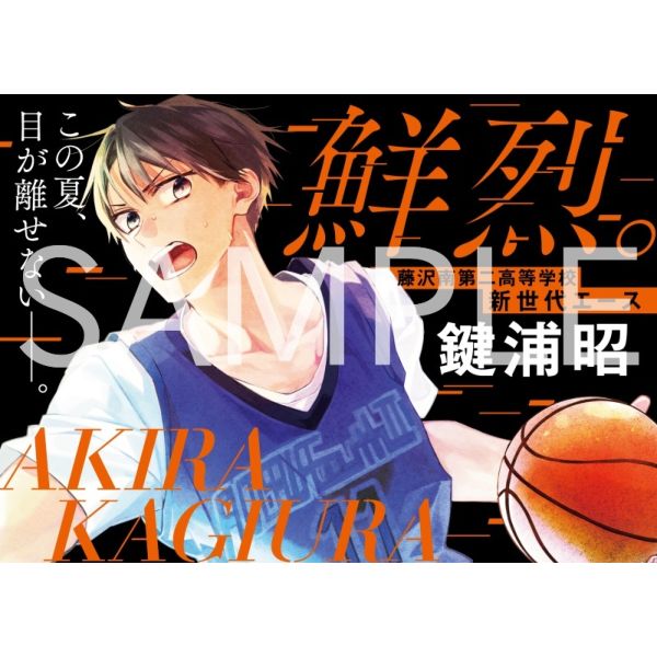 ����ƌ��Y ���Y�� �����L��B2�^�y�X�g���[