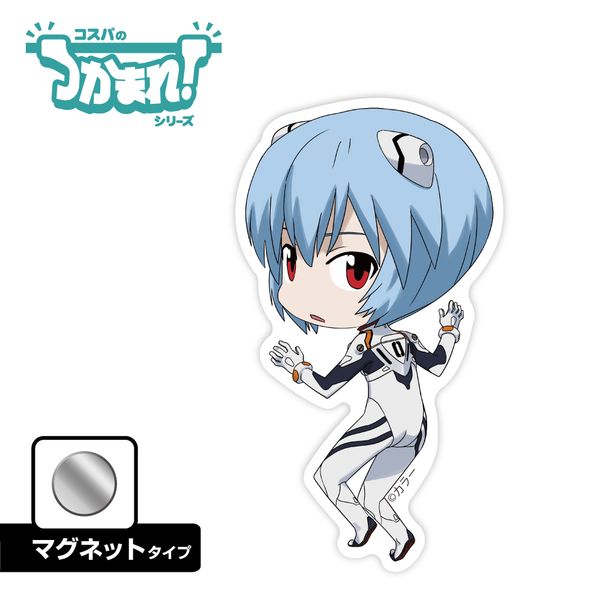 EVANGELION ���܂�I���g���C�i�}�O�l�b�g�j