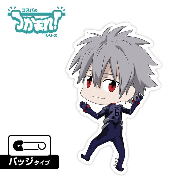 EVANGELION ���܂�I���J�����i�o�b�W�j