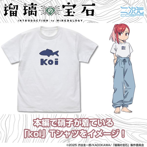 �ڗ��̕�� �Ɏq��koi T�V���c WHITE XL