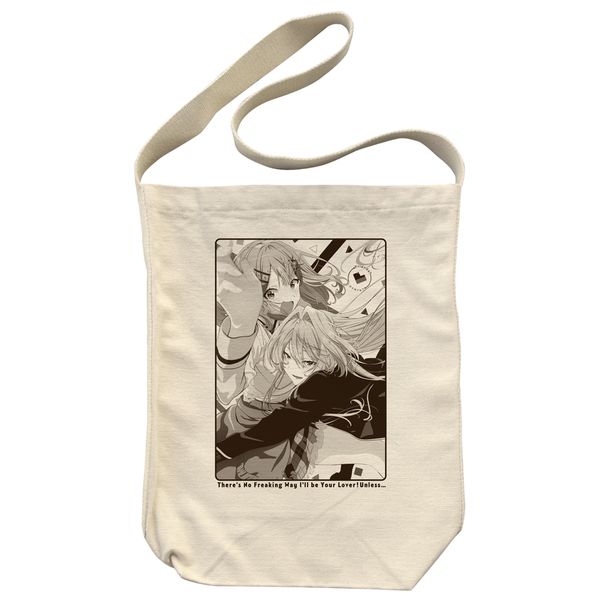 �킽�������l�ɂȂ��킯�Ȃ������A��������!�i����������Ȃ�����!?) �ÐD��Ȏq�����ː^�B �V�����_�[�g�[�g