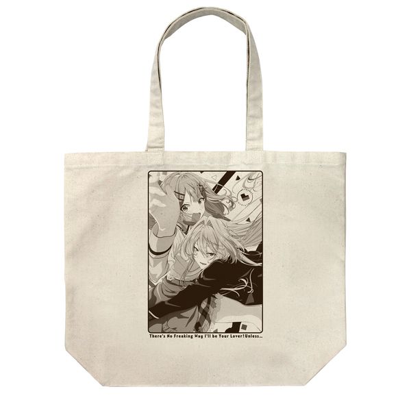 �킽�������l�ɂȂ��킯�Ȃ������A��������!�i����������Ȃ�����!?) �ÐD��Ȏq�����ː^�B ���[�W�g�[�g