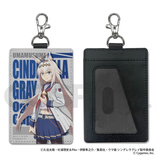 �E�}�� �V���f�����O���C �I�O���L���b�v �p�X�P�[�X�i�i�X�J���t���j