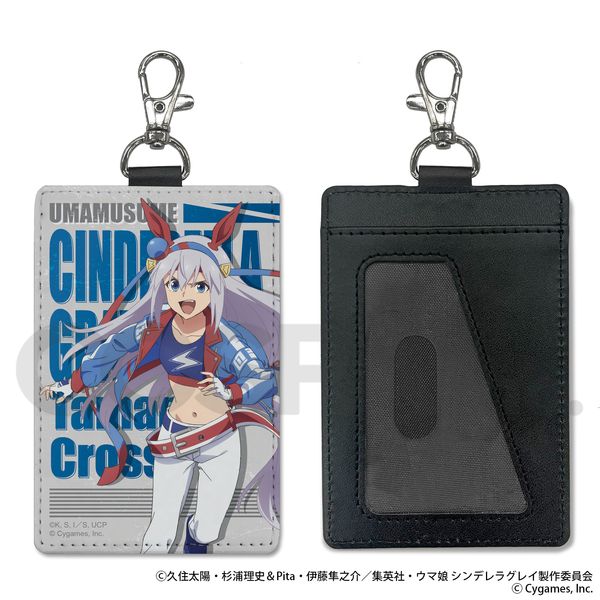 �E�}�� �V���f�����O���C �^�}���N���X �p�X�P�[�X�i�i�X�J���t���j