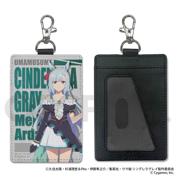 �E�}�� �V���f�����O���C ���W���A���_�� �p�X�P�[�X�i�i�X�J���t���j