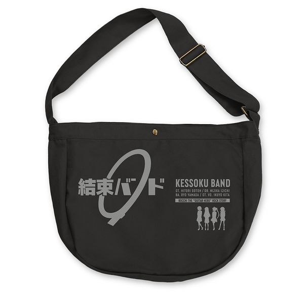 �ڂ����E���E������I �����o���h �j���[�X�y�[�p�[�o�b�O BLACK