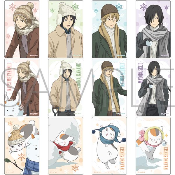 �ĖڗF�l�� �g���[�f�B���O�N���A�J�[�h ���������R�[�fVer. �y1BOX�z