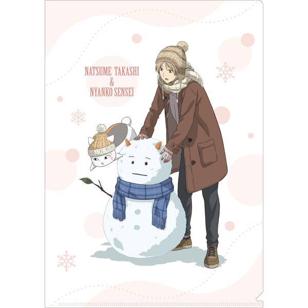 �ĖڗF�l�� �N���A�t�@�C�� �ĖڋM�u���j�����R�搶 ���������R�[�fVer.