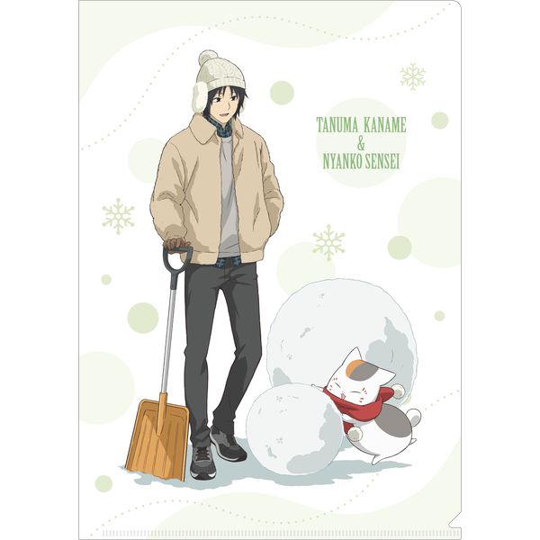 �ĖڗF�l�� �N���A�t�@�C�� �c���v���j�����R�搶 ���������R�[�fVer.