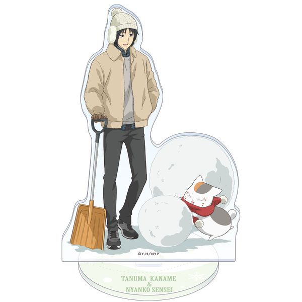 �ĖڗF�l�� �A�N�����X�^���h �c���v���j�����R�搶 ���������R�[�fVer.