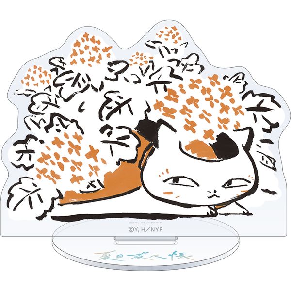 �ĖڗF�l�� �j�����R�搶�A�N�����X�^���h ��������