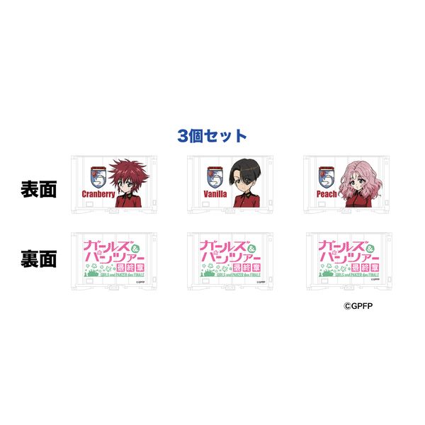 �K�[���Y���p���c�@�[ �ŏI�� N�Q�[�W�E�~�j�L�����R���e�i�i12ft�j3�Z�b�g ���O�����A�[�i���w�@ 2