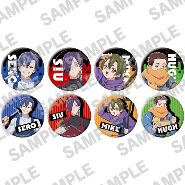 ����o�C�g����̓��� �g���[�f�B���O�ʃo�b�W �y1BOX�z