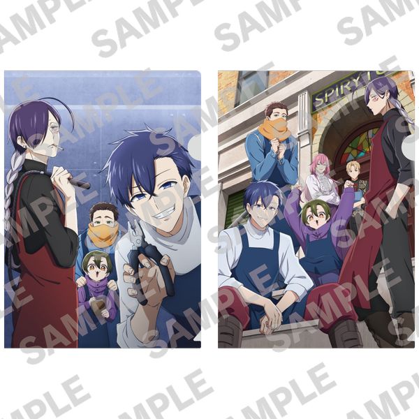 ����o�C�g����̓��� �N���A�t�@�C���Z�b�g