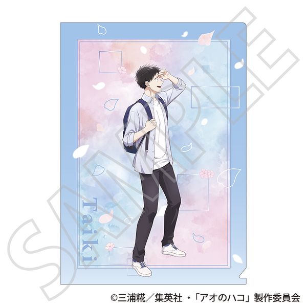 �A�I�̃n�R �N���A�t�@�C�� ���ґ�� �`�t�F�`