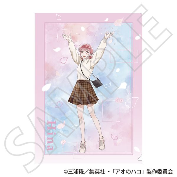 �A�I�̃n�R �N���A�t�@�C�� ���쐗 �`�t�F�`