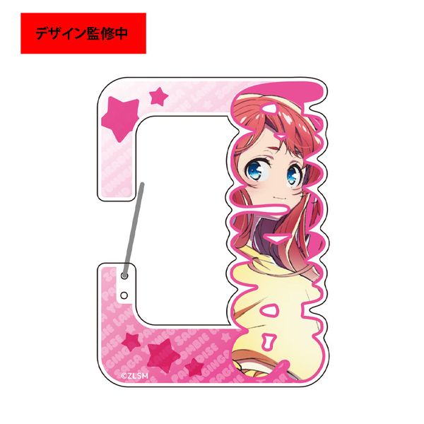 ����� �]���r�����h�T�K ��߂��񂪃p���_�C�X �A�N�����J���r�i �������� �L�[�r�W���A��