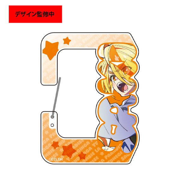 ����� �]���r�����h�T�K ��߂��񂪃p���_�C�X �A�N�����J���r�i ��K���T�L �L�[�r�W���A��