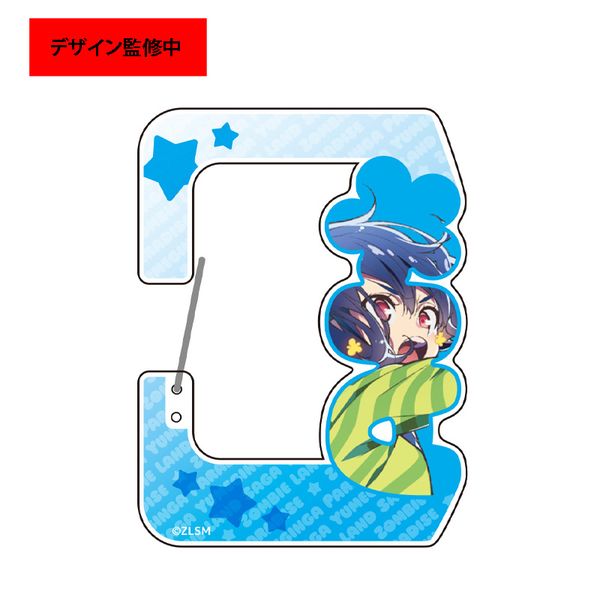 ����� �]���r�����h�T�K ��߂��񂪃p���_�C�X �A�N�����J���r�i ���숤 �L�[�r�W���A��