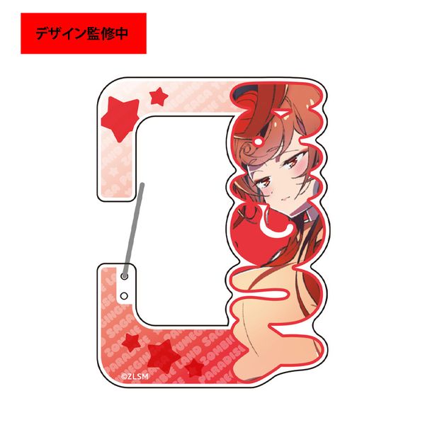 ����� �]���r�����h�T�K ��߂��񂪃p���_�C�X �A�N�����J���r�i �䂤���� �L�[�r�W���A��