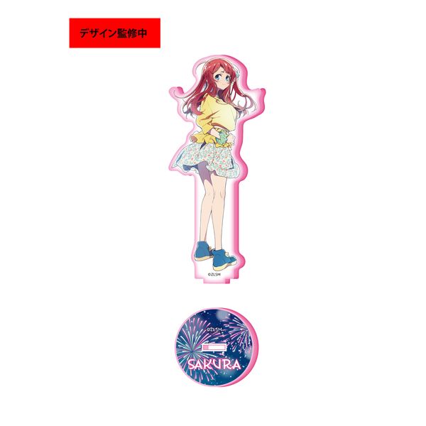 ����� �]���r�����h�T�K ��߂��񂪃p���_�C�X �A�N�����X�^���h �������� �L�[�r�W���A��