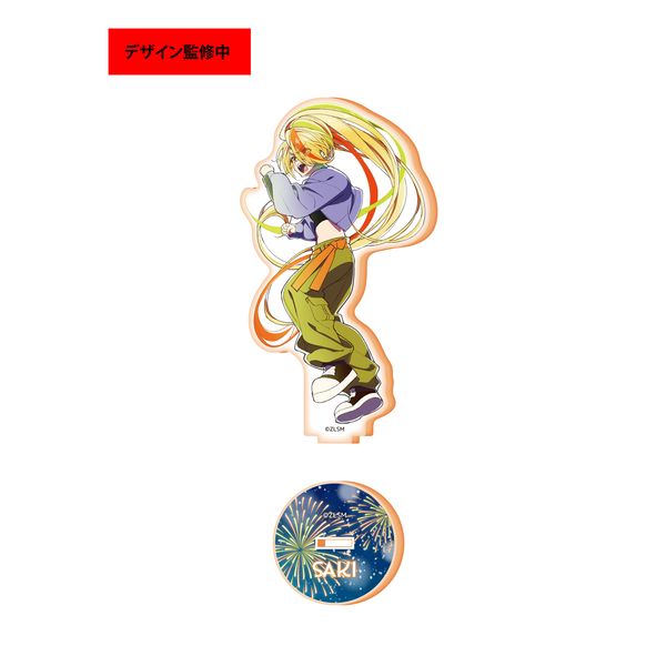 ����� �]���r�����h�T�K ��߂��񂪃p���_�C�X �A�N�����X�^���h ��K���T�L �L�[�r�W���A��