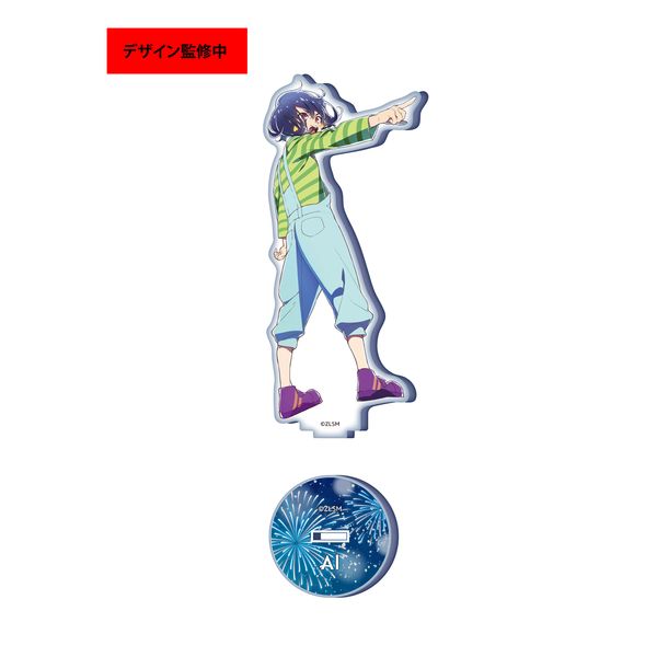 ����� �]���r�����h�T�K ��߂��񂪃p���_�C�X �A�N�����X�^���h ���숤 �L�[�r�W���A��