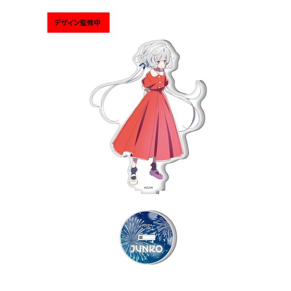 ����� �]���r�����h�T�K ��߂��񂪃p���_�C�X �A�N�����X�^���h ���쏃�q �L�[�r�W���A��