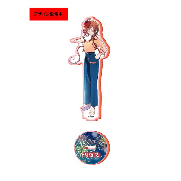 ����� �]���r�����h�T�K ��߂��񂪃p���_�C�X �A�N�����X�^���h �䂤���� �L�[�r�W���A��